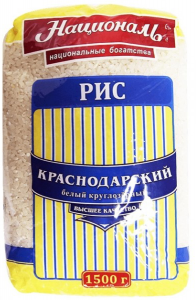 Рис круглозерный Краснодарский 1.5 кг. ТМ Националь