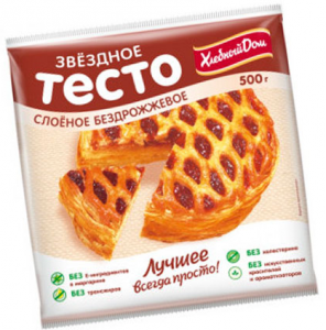 Тесто слоеное бездрожжевое «Звездное» 500гр ТМ Fazer