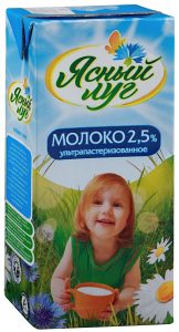Молоко 2.5% тетрапак 1 литр. ТМ Ясный луг