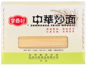 Китайская лапша для жарки MAI XIANG CUN, 2,27 кг