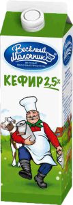 Кефир 2,5% 1 литр ТМ Веселый молочник