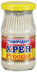 Хрен Русский/Столовый ст./б 250 гр.