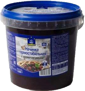 Начинка термостабильная Нoreca Select виншя 1,3кг