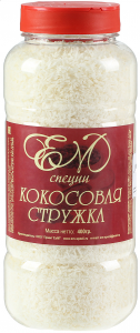 Кокосовая стружка, «ЕМ специи», (банка 1л), 400 г