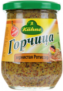 Горчица зернистая 250 гр. ТМ KUHNE Германия
