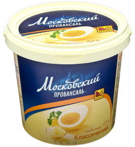 Майонез провансаль 67% ведро 900 гр. ТМ Московский