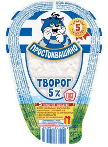 Творог Простоквашино 5%, 220 гр.