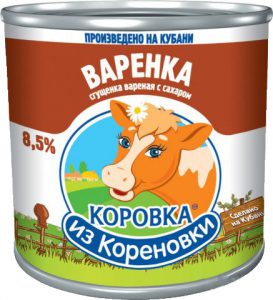 Молоко сгущенное вареное с сахаром, ТМ «Коровка из Кореновки», ж/б 3,8 кг.