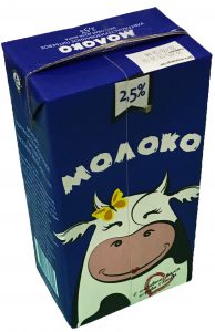 Молоко питьевое