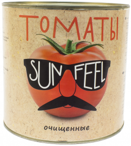 Томаты очищенные в с/с ж/б ТМ Sunfeel 2,65л/1,53 кг