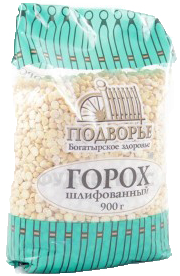 Горох целый 900 гр. ТМ Подворье