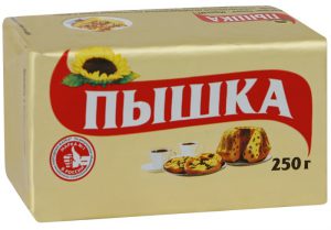 Маргарин 250 гр. ТМ Пышка