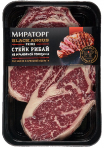 Мраморная говядина вырезка PRIME ~3 кг. Мираторг