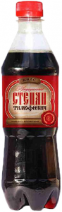 Квас 500 мл./12 шт./ ТМ Степан Тимофеич