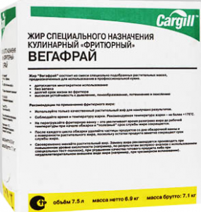 Масло Фритюрное ВегаФрай 7,5 л.