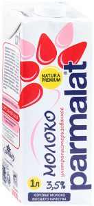 Молоко 3,5 % 1 литр.ТМ PARMALAT