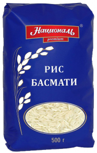 Рис Басмати 500 гр. ТМ Националь