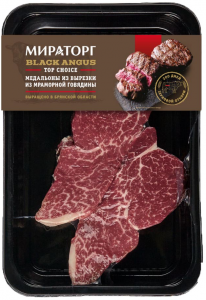 Мраморная говядина вырезка Choice ~ 3 кг. Мираторг