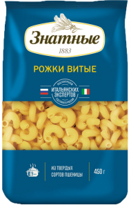 Рожки Знатные 500 гр./20/