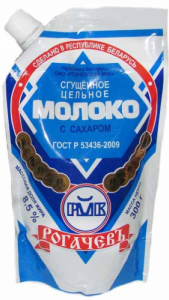 Молоко сгущенное с сахаром дой-пак 300 гр. ТМ Рогачев